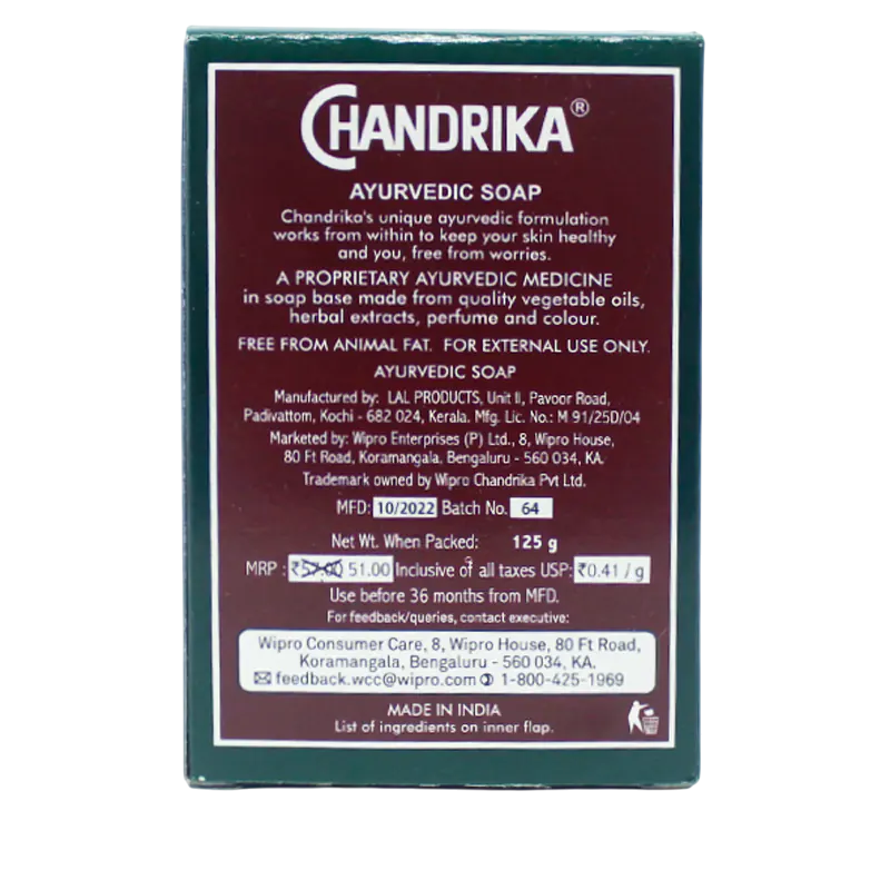 Buy Chandrika Classic Soap 75g from Able Store Kannur